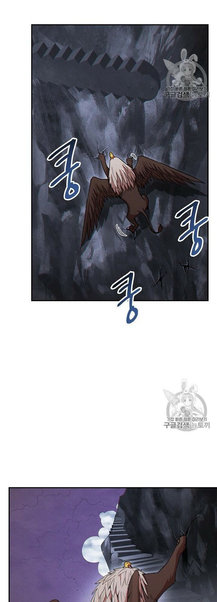 Tái Thiết Hầm Ngục Chap 38 - Next Chap 39