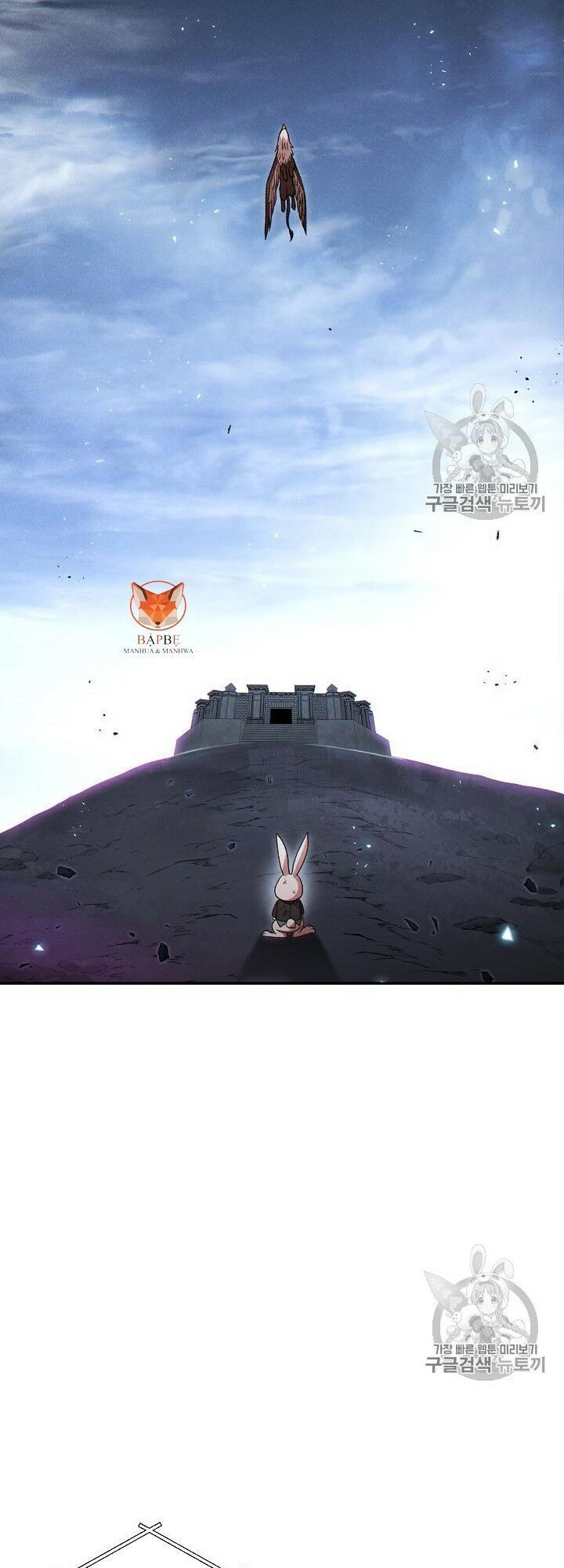 Tái Thiết Hầm Ngục Chap 38 - Next Chap 39