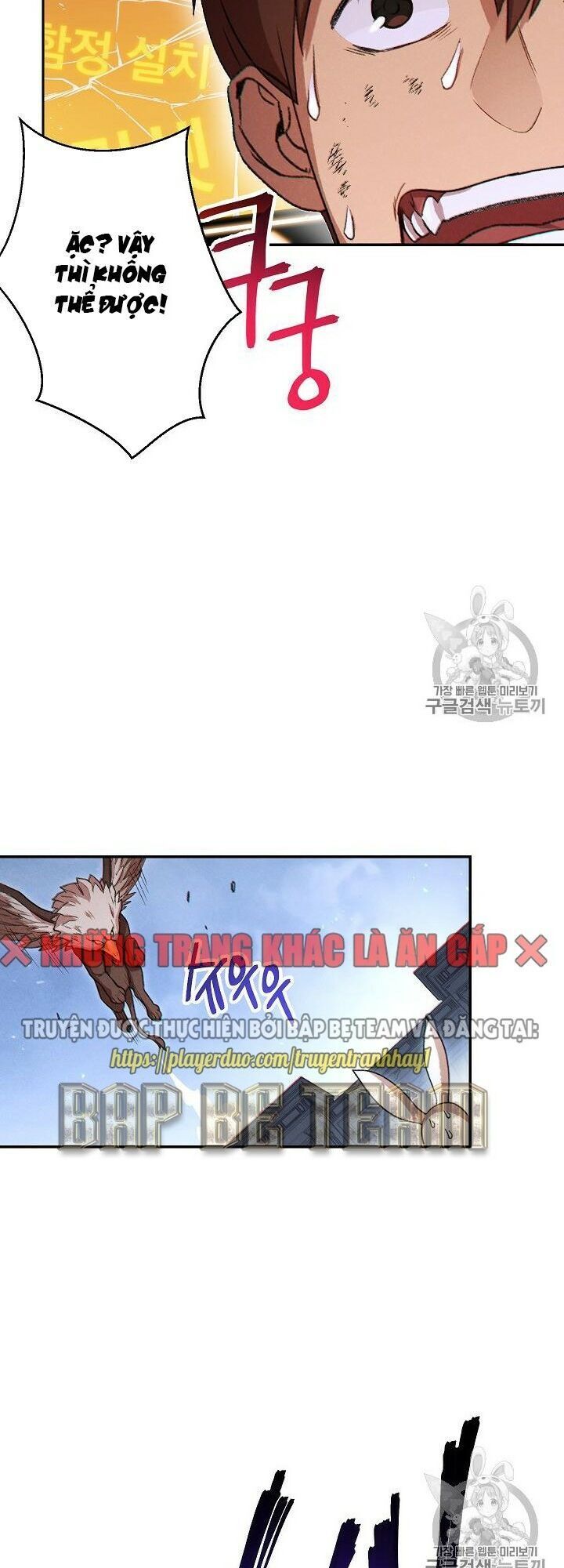 Tái Thiết Hầm Ngục Chap 38 - Next Chap 39