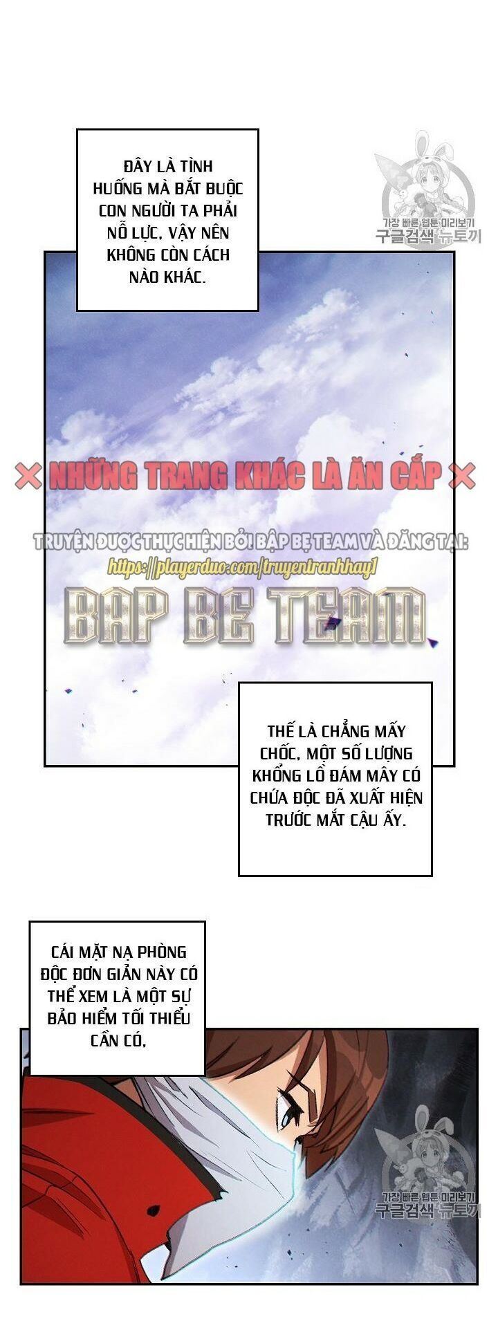 Tái Thiết Hầm Ngục Chap 38 - Next Chap 39