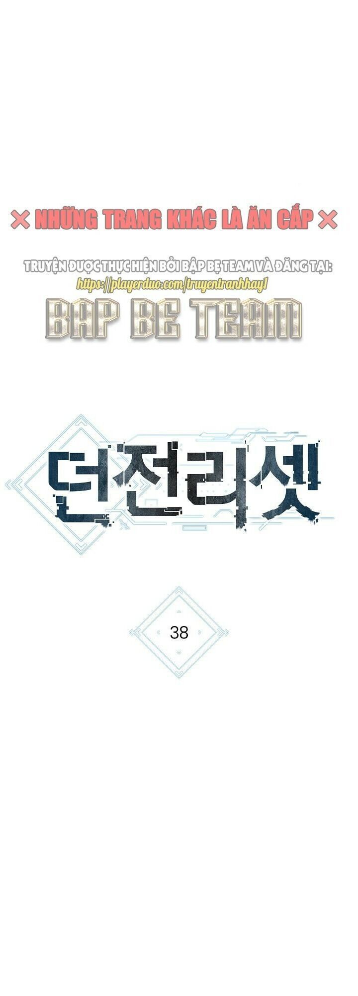 Tái Thiết Hầm Ngục Chap 38 - Next Chap 39