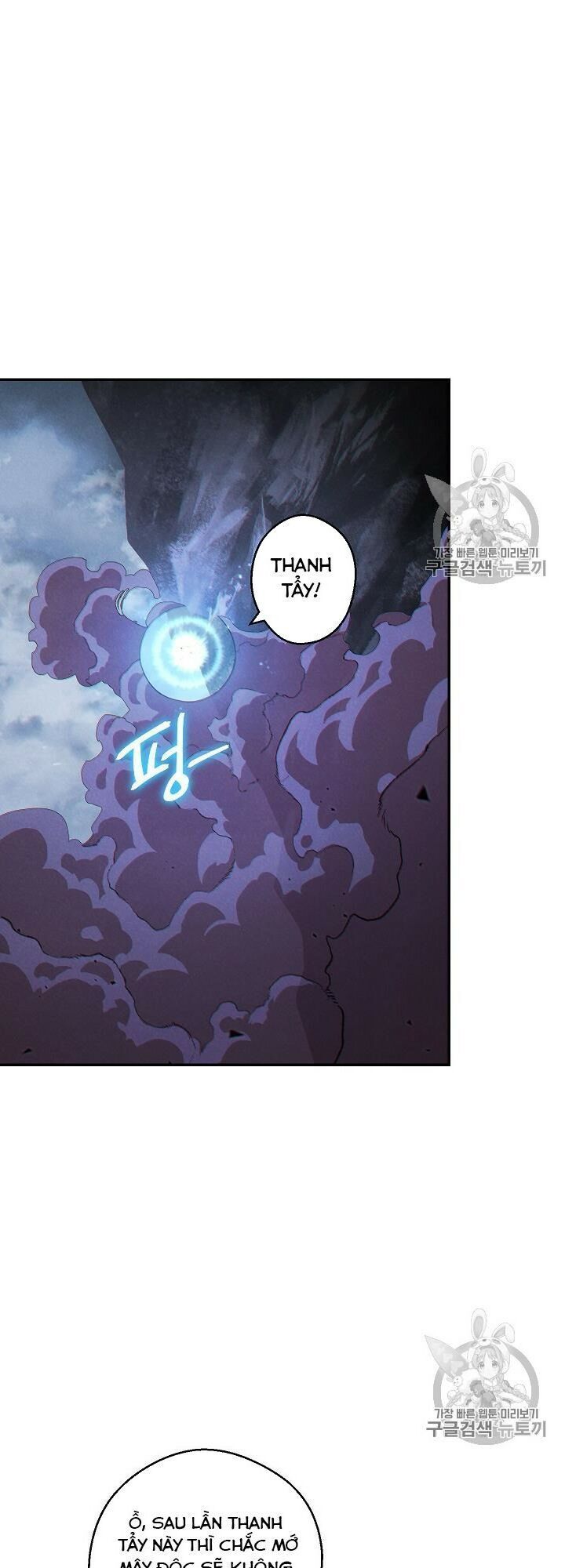 Tái Thiết Hầm Ngục Chap 38 - Next Chap 39
