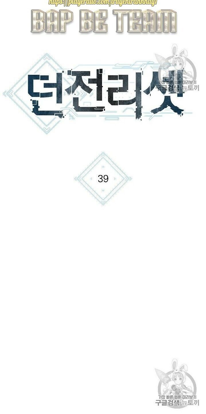 Tái Thiết Hầm Ngục Chap 39 - Next Chap 40