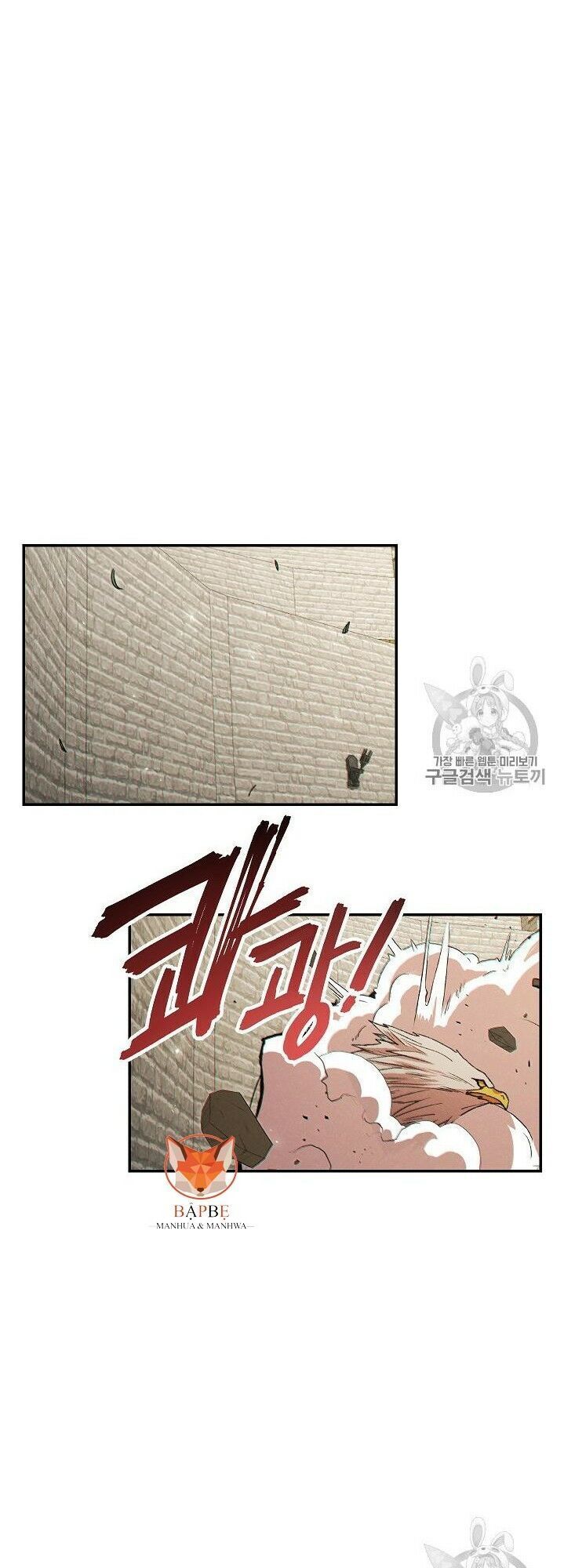 Tái Thiết Hầm Ngục Chap 39 - Next Chap 40
