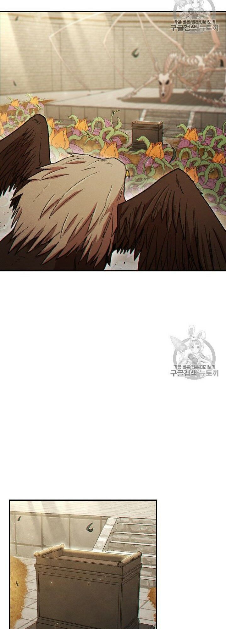 Tái Thiết Hầm Ngục Chap 39 - Next Chap 40