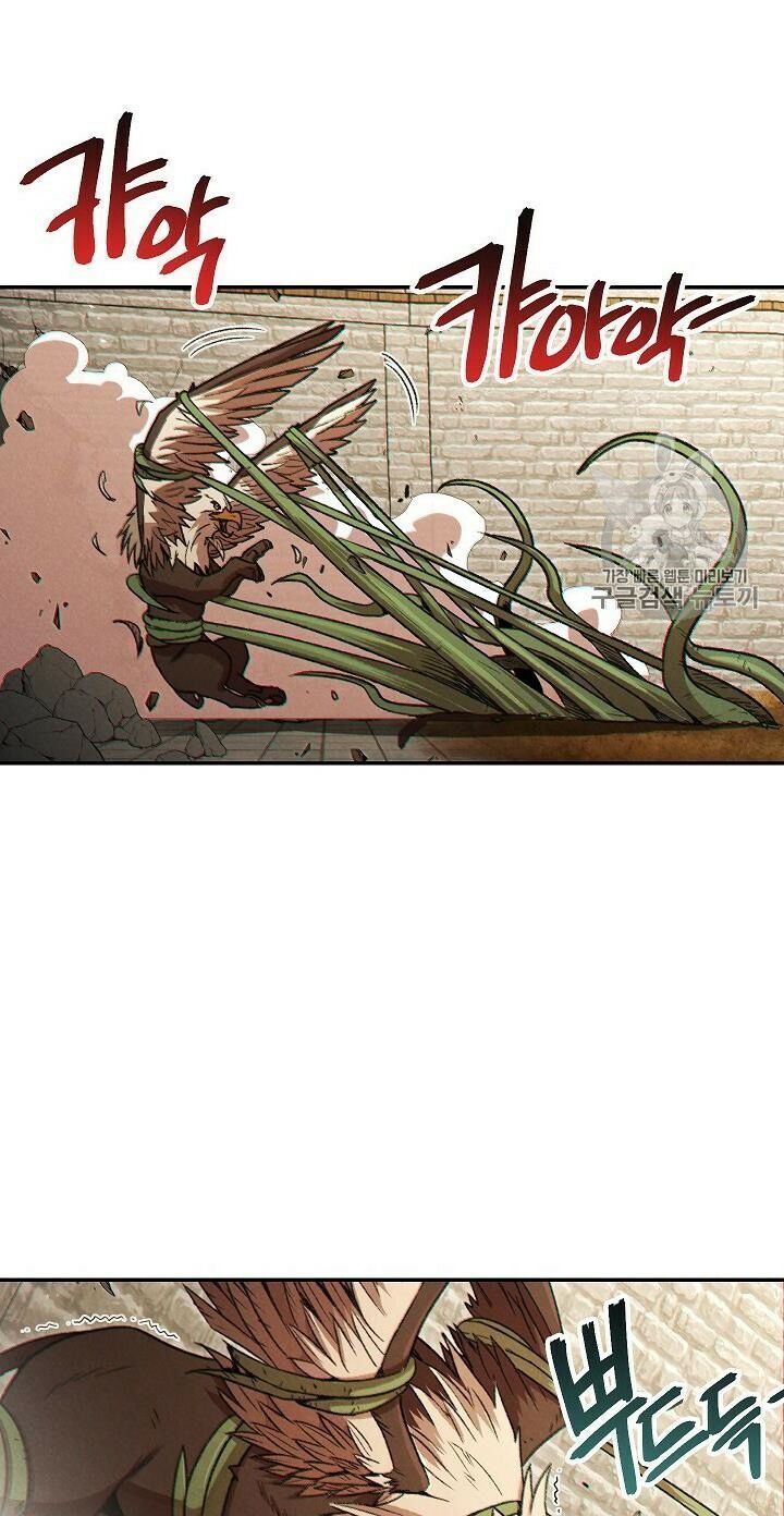 Tái Thiết Hầm Ngục Chap 39 - Next Chap 40