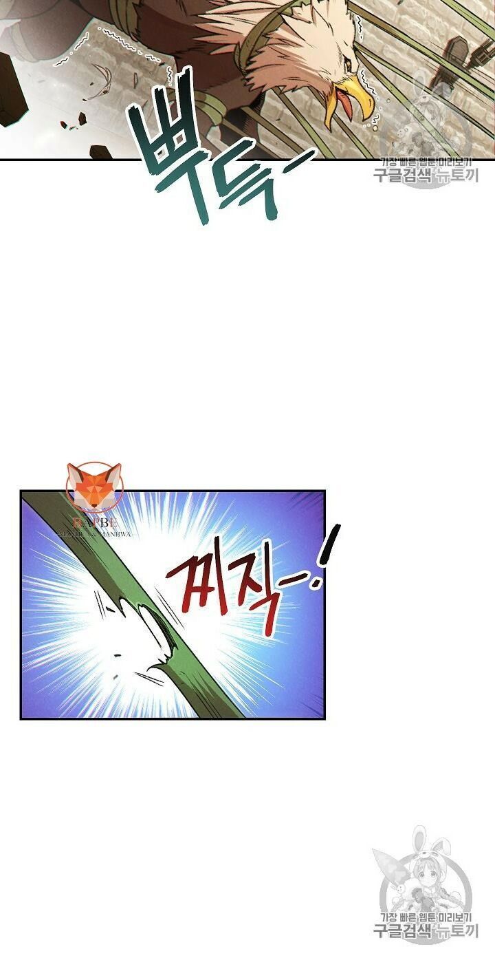 Tái Thiết Hầm Ngục Chap 39 - Next Chap 40