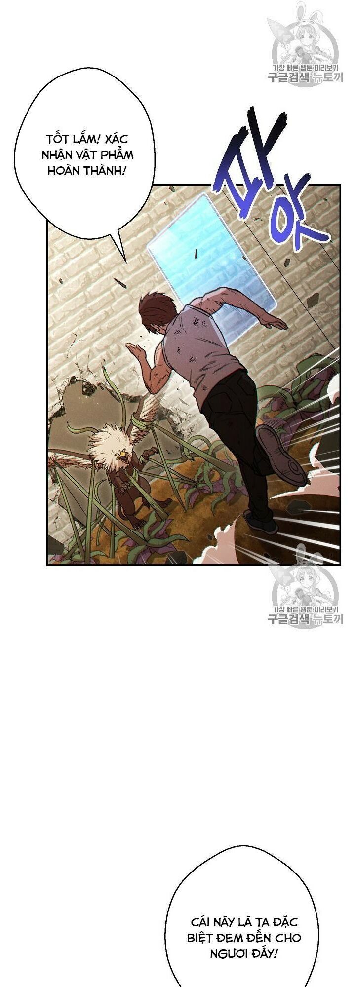 Tái Thiết Hầm Ngục Chap 39 - Next Chap 40