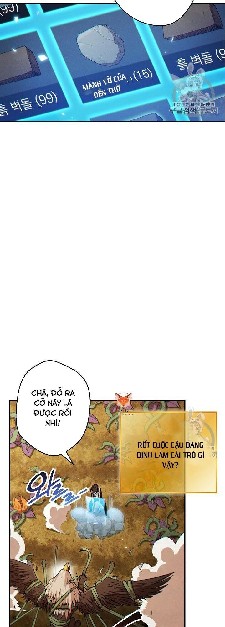 Tái Thiết Hầm Ngục Chap 39 - Next Chap 40
