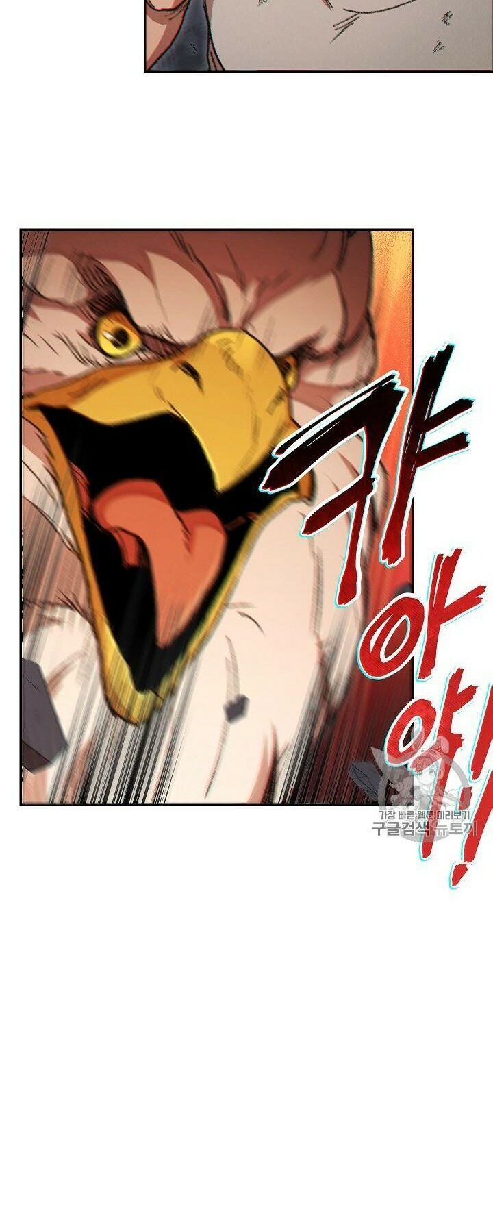 Tái Thiết Hầm Ngục Chap 39 - Next Chap 40