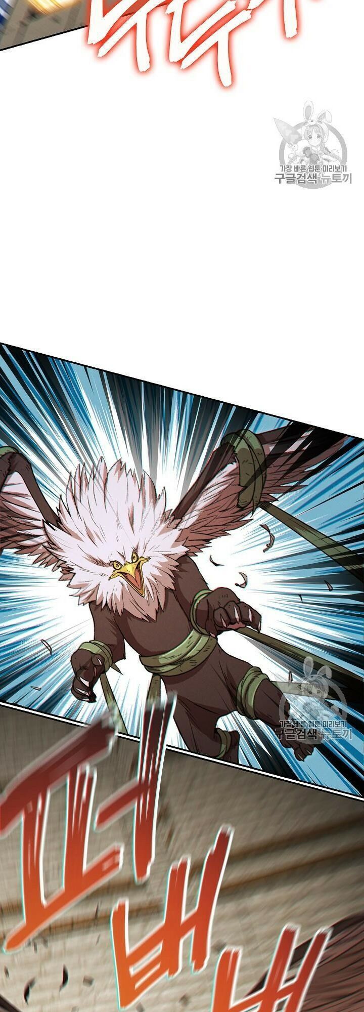 Tái Thiết Hầm Ngục Chap 39 - Next Chap 40