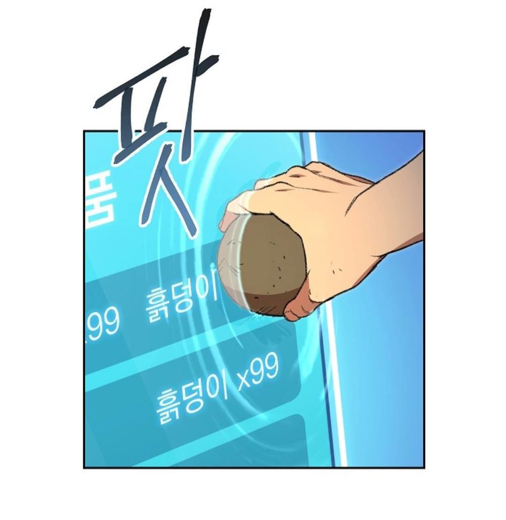 Tái Thiết Hầm Ngục Chap 4 - Next Chap 5