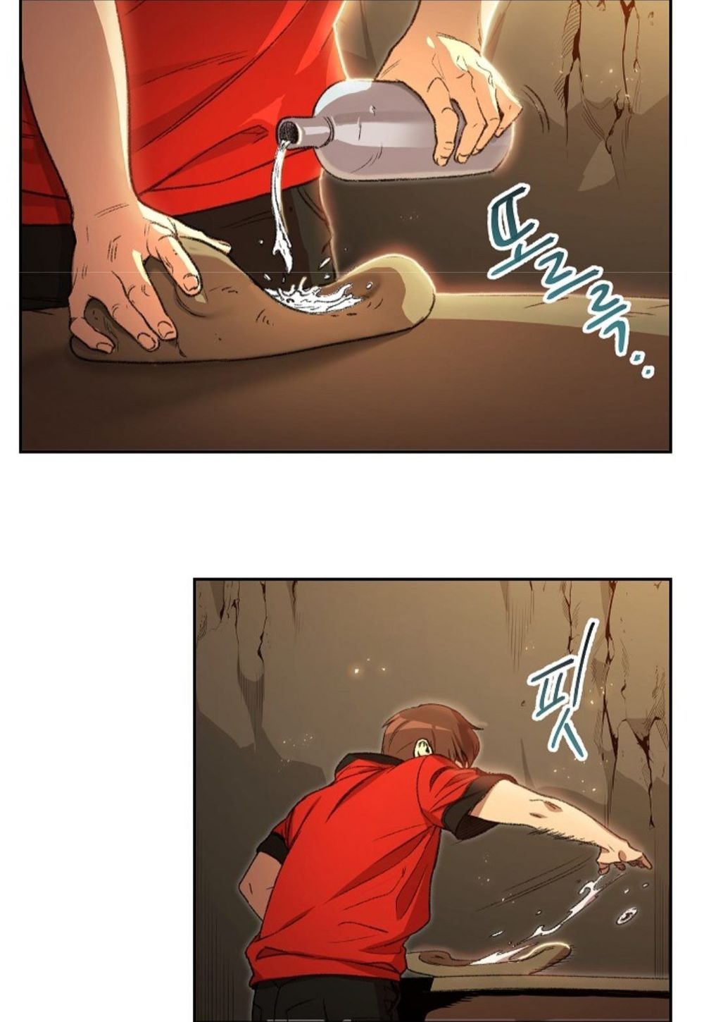 Tái Thiết Hầm Ngục Chap 4 - Next Chap 5