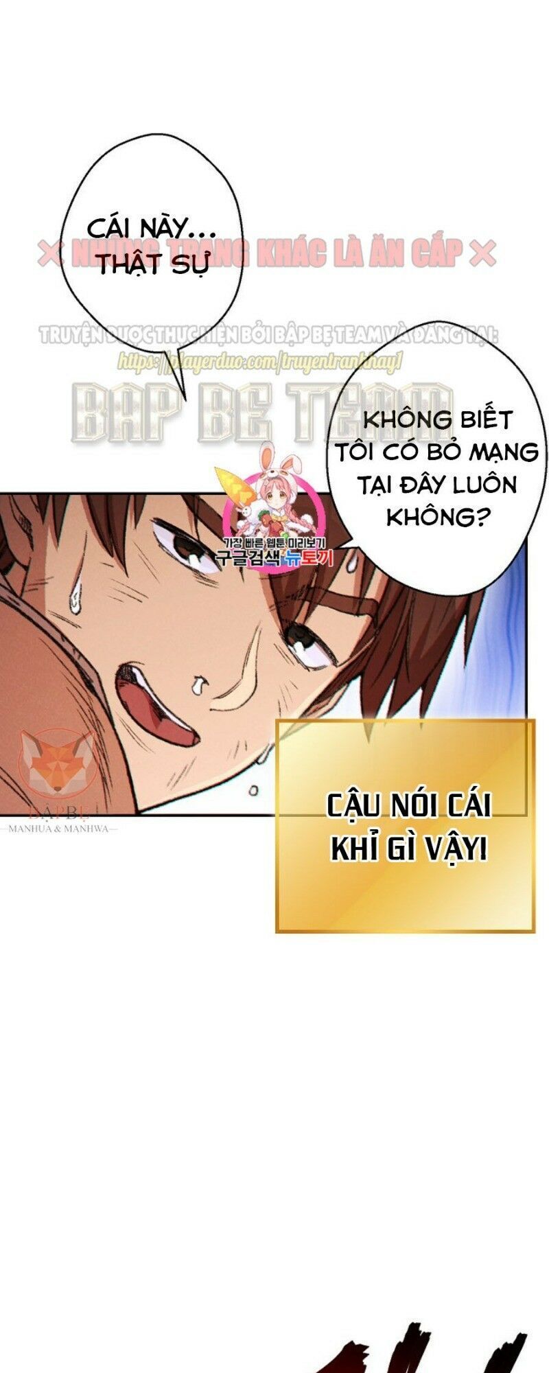 Tái Thiết Hầm Ngục Chap 40 - Next Chap 41