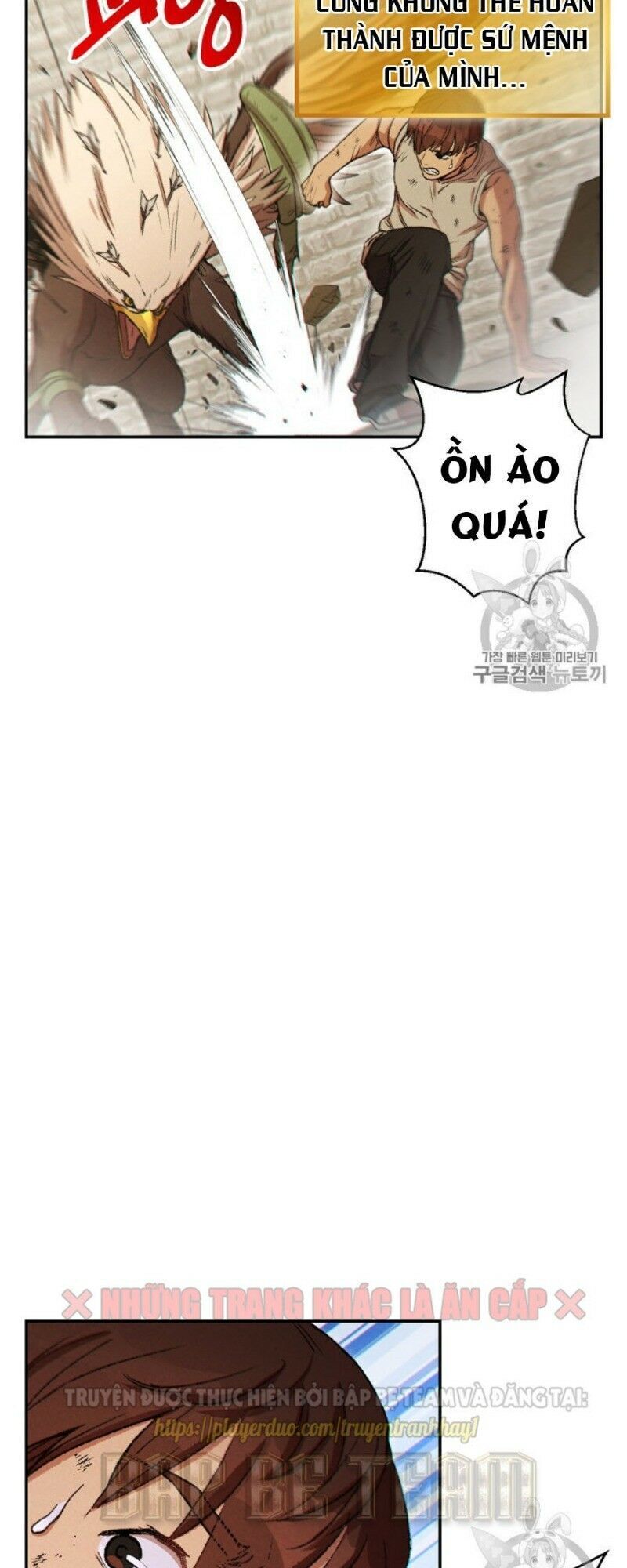 Tái Thiết Hầm Ngục Chap 40 - Next Chap 41