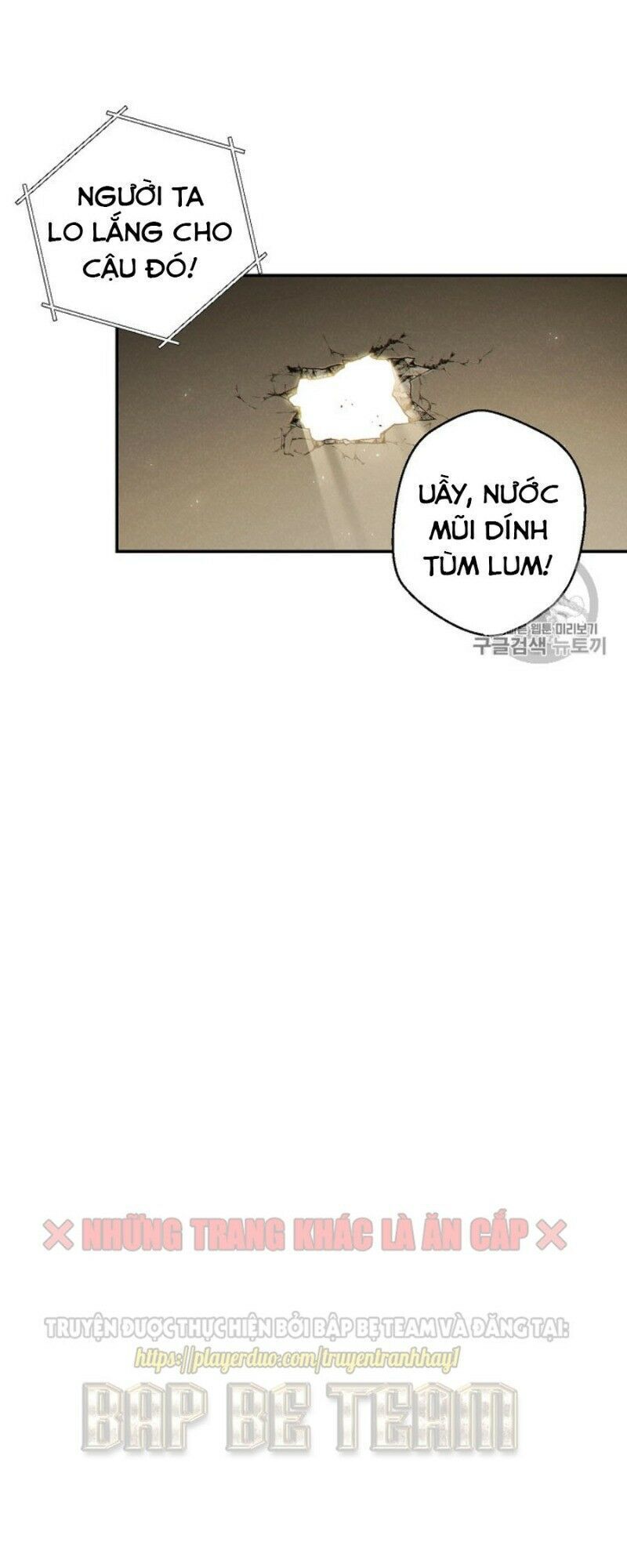 Tái Thiết Hầm Ngục Chap 40 - Next Chap 41