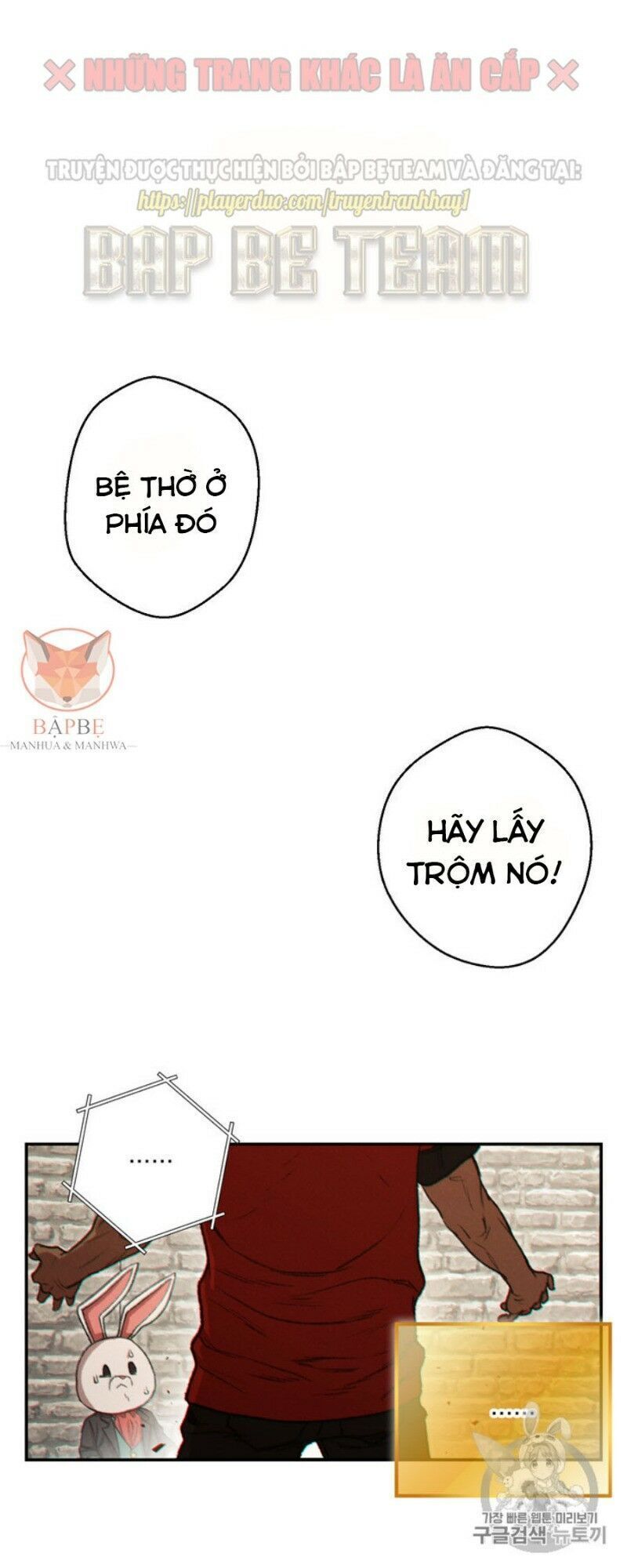 Tái Thiết Hầm Ngục Chap 41 - Next Chap 42