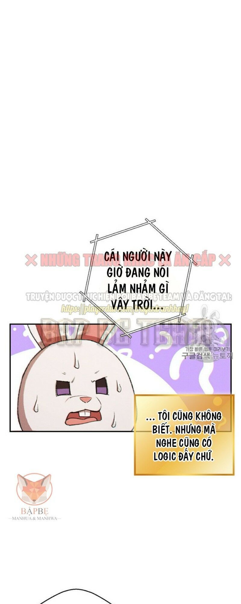 Tái Thiết Hầm Ngục Chap 41 - Next Chap 42