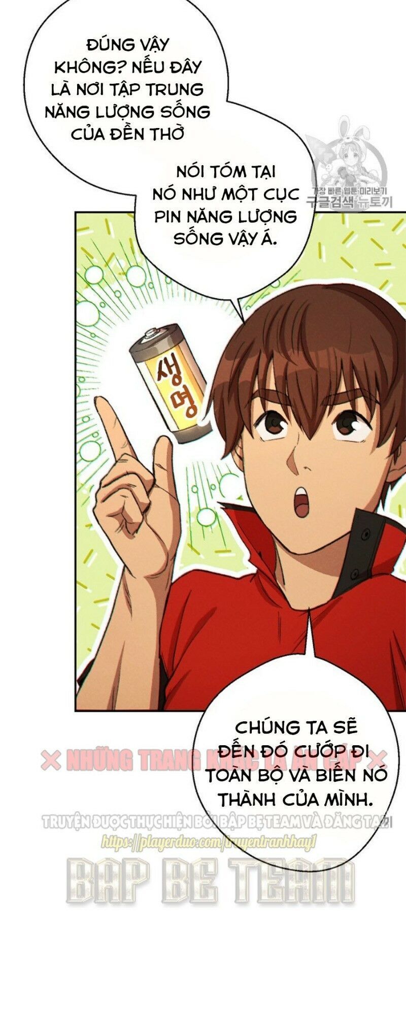 Tái Thiết Hầm Ngục Chap 41 - Next Chap 42