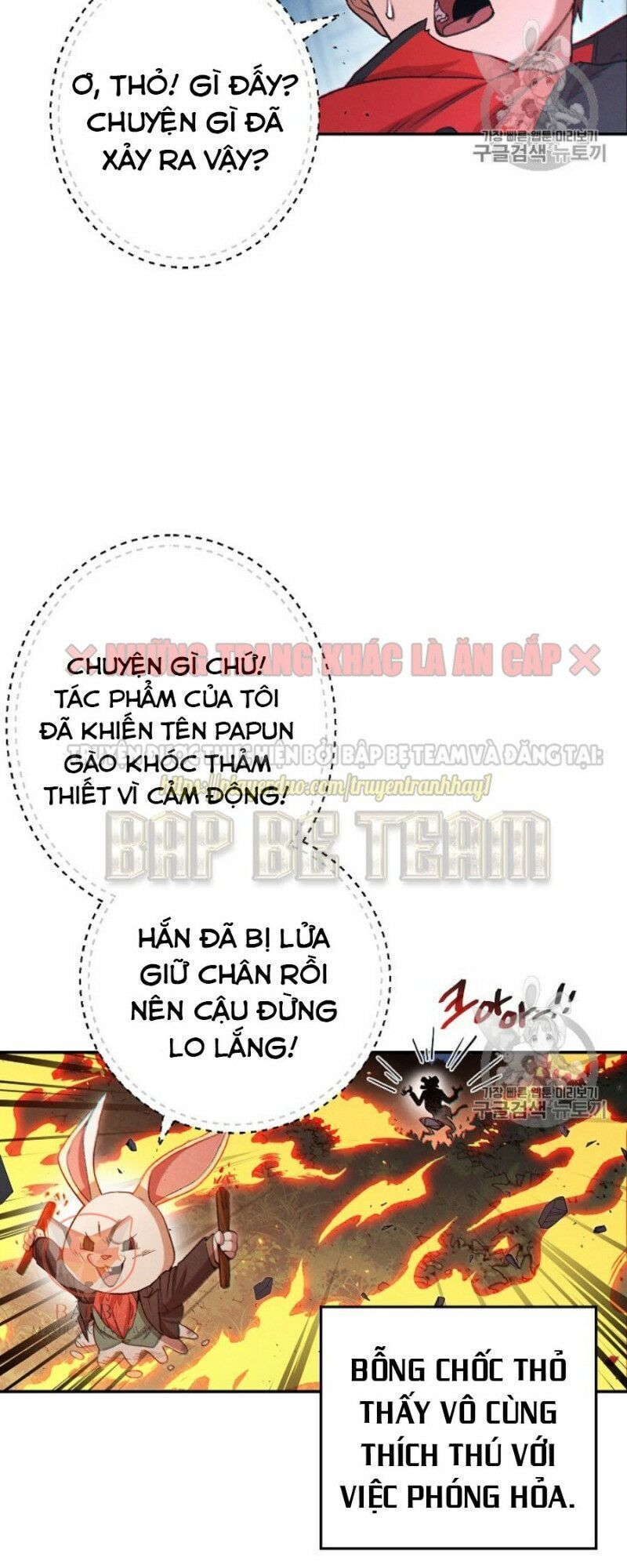 Tái Thiết Hầm Ngục Chap 41 - Next Chap 42