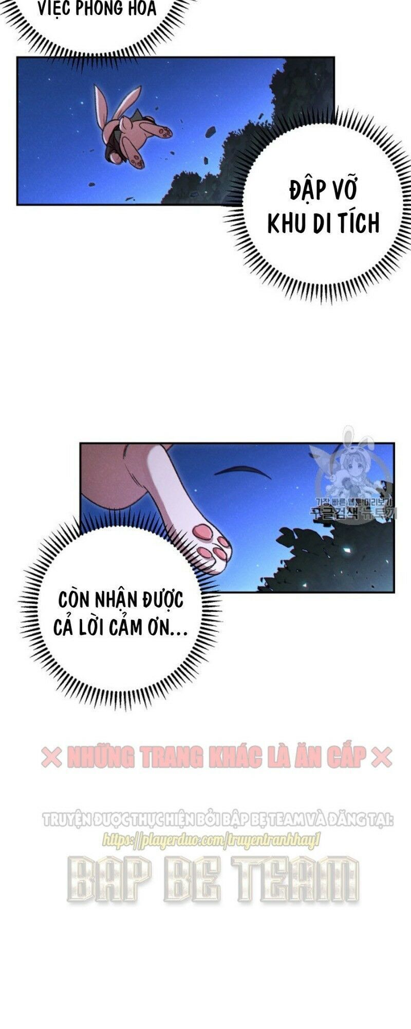 Tái Thiết Hầm Ngục Chap 41 - Next Chap 42
