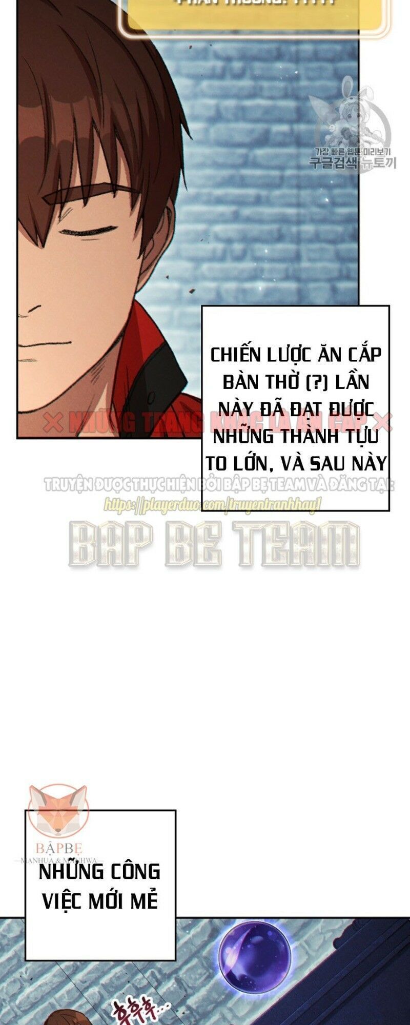 Tái Thiết Hầm Ngục Chap 41 - Next Chap 42