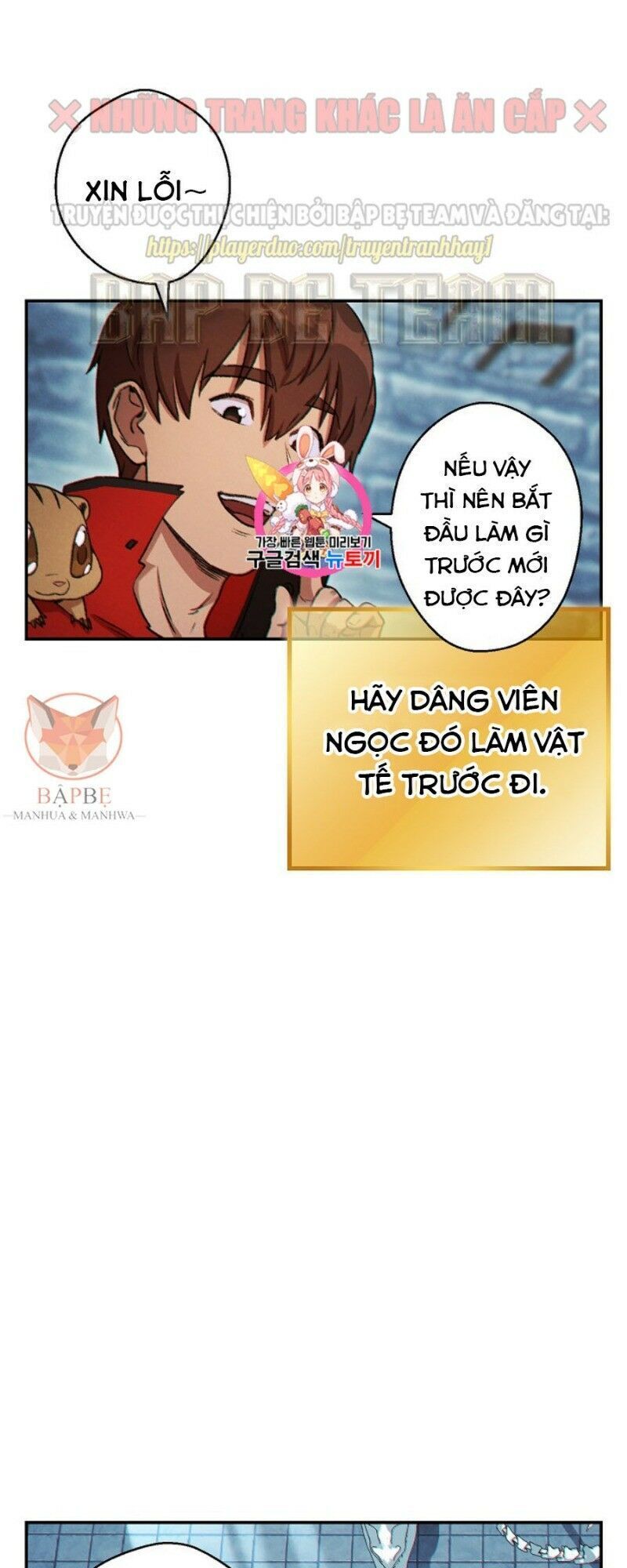 Tái Thiết Hầm Ngục Chap 42 - Next Chap 43