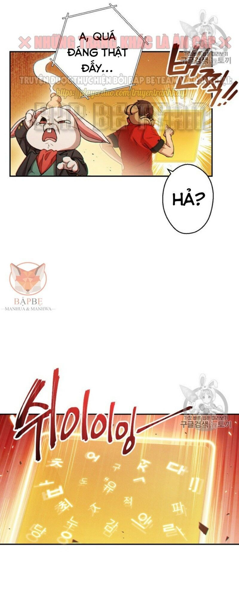 Tái Thiết Hầm Ngục Chap 42 - Next Chap 43