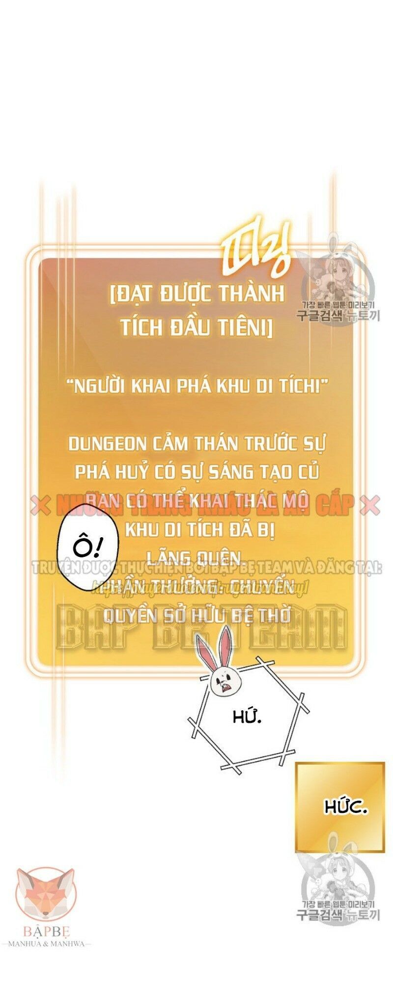 Tái Thiết Hầm Ngục Chap 42 - Next Chap 43