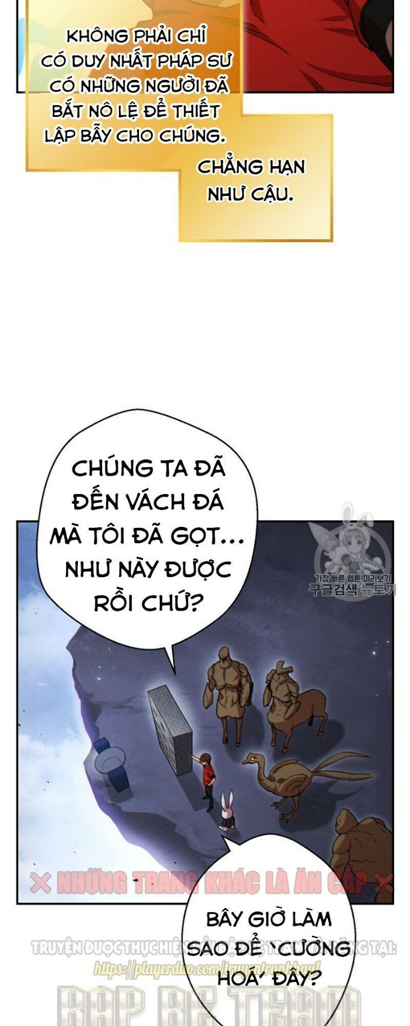 Tái Thiết Hầm Ngục Chap 42 - Next Chap 43