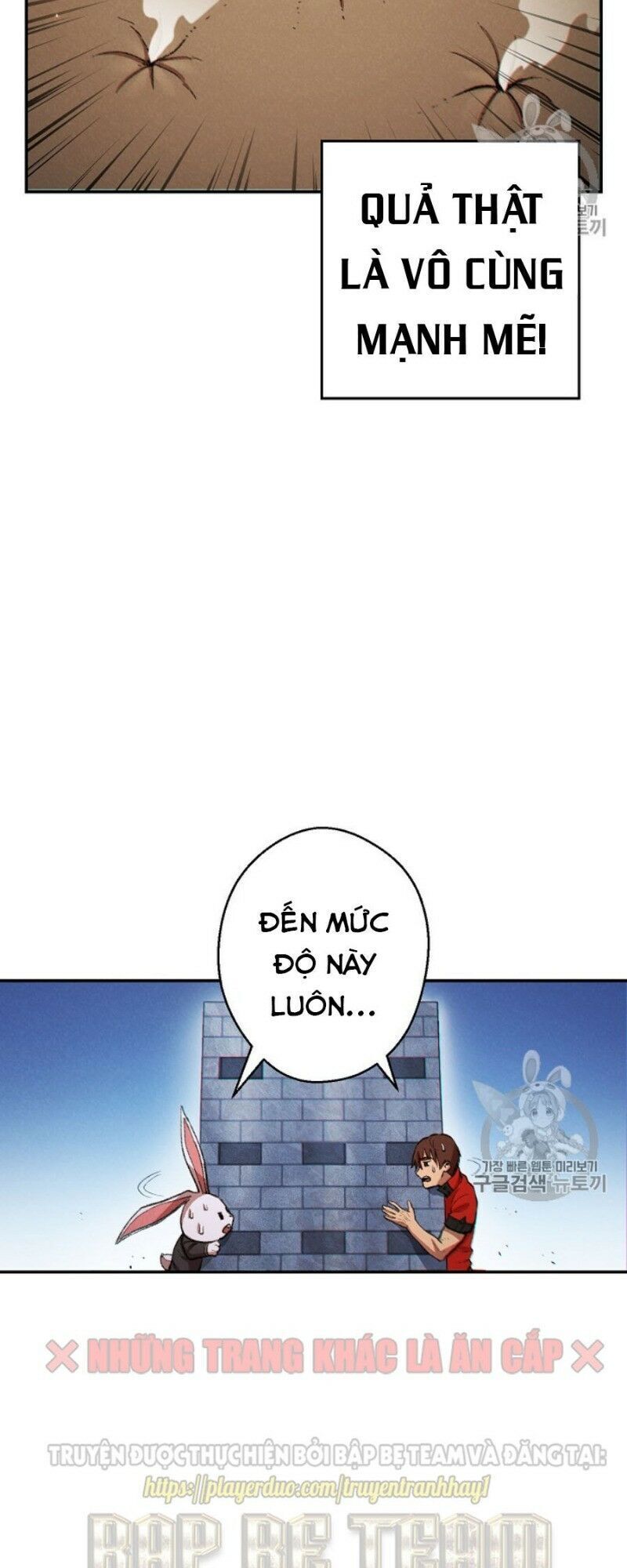 Tái Thiết Hầm Ngục Chap 42 - Next Chap 43