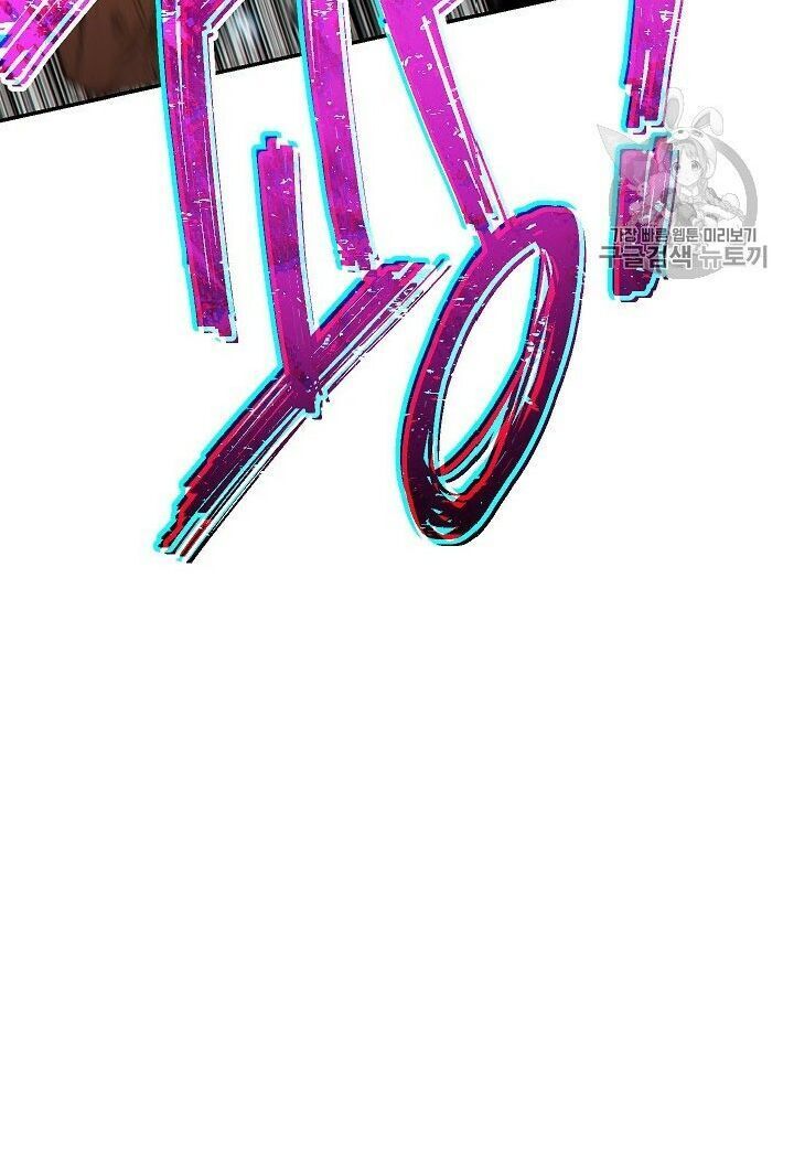 Tái Thiết Hầm Ngục Chap 43 - Next Chap 44