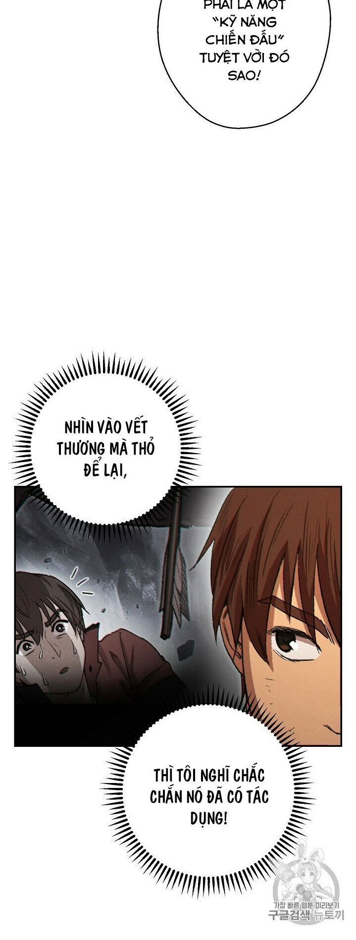 Tái Thiết Hầm Ngục Chap 43 - Next Chap 44