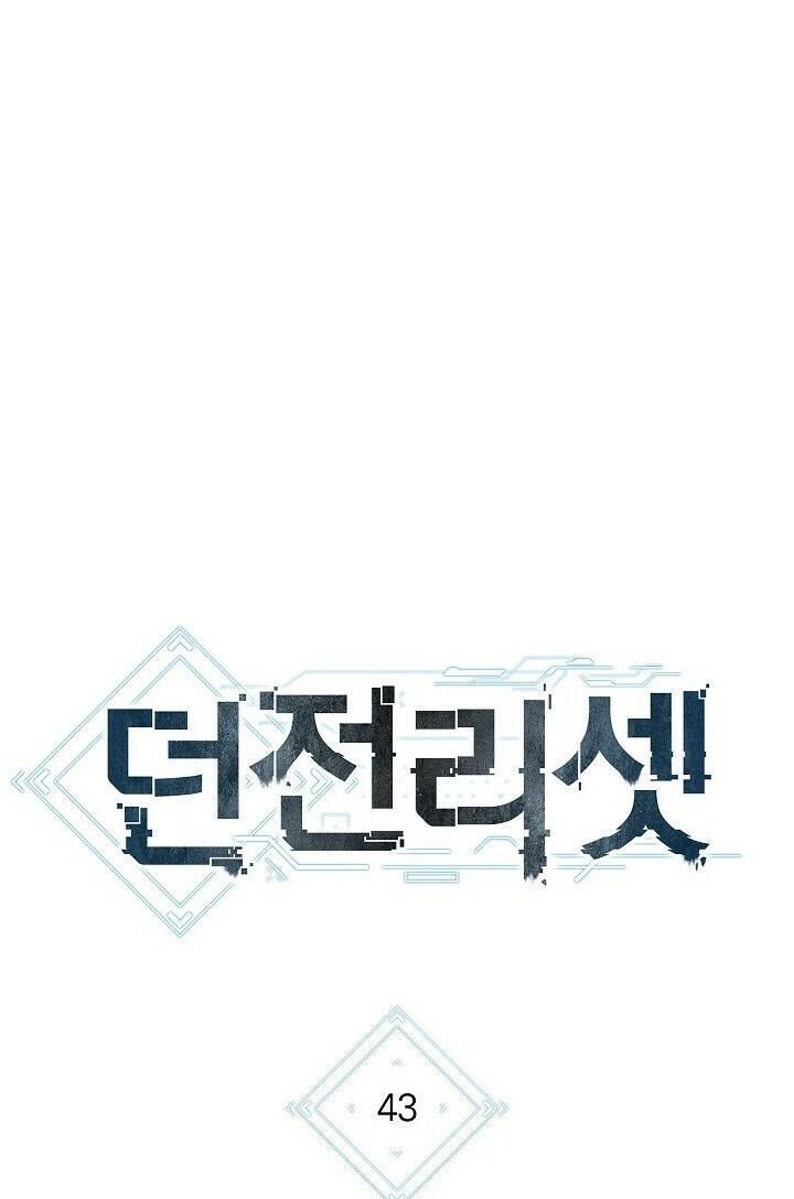 Tái Thiết Hầm Ngục Chap 43 - Next Chap 44