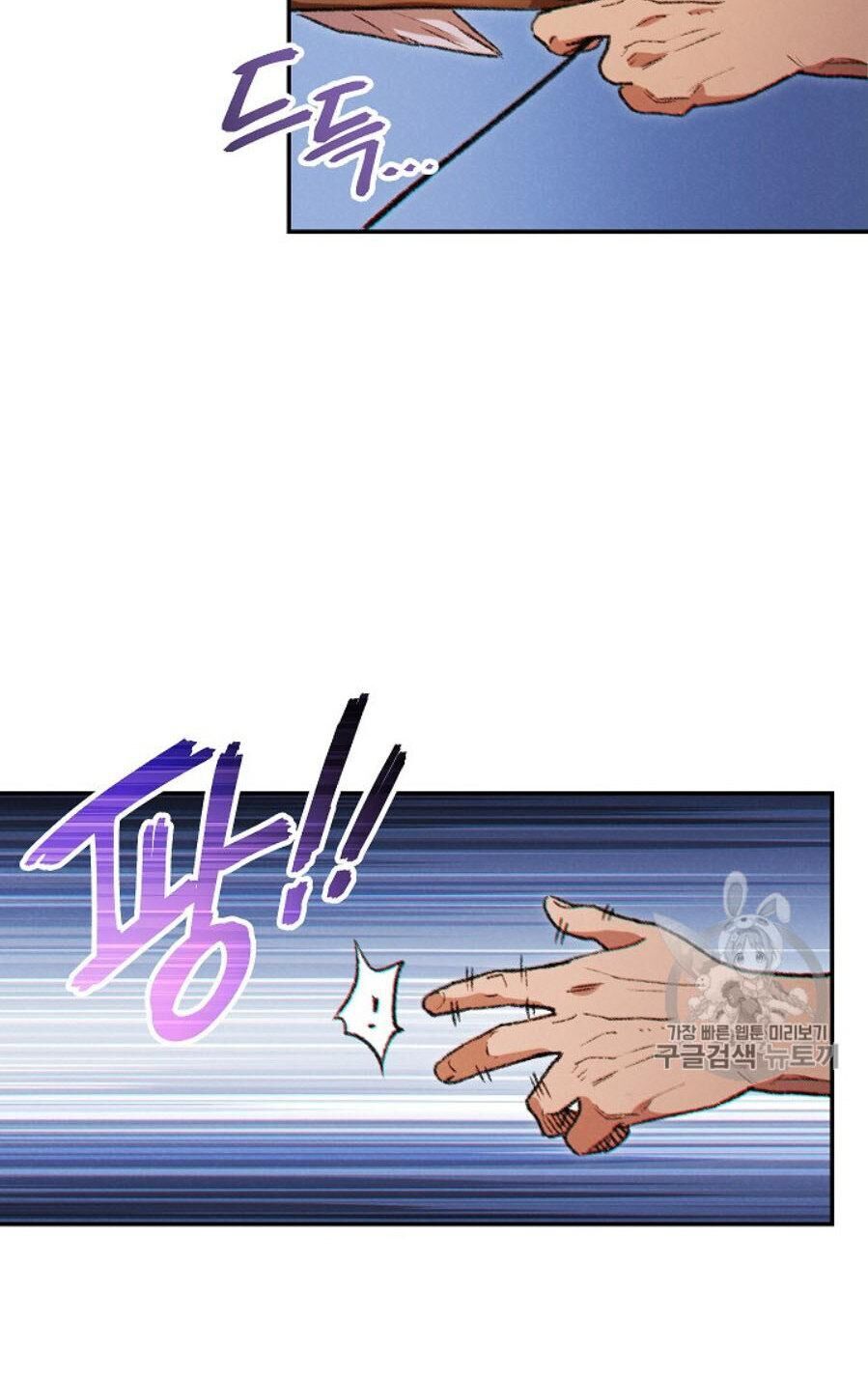 Tái Thiết Hầm Ngục Chap 44 - Next Chap 45