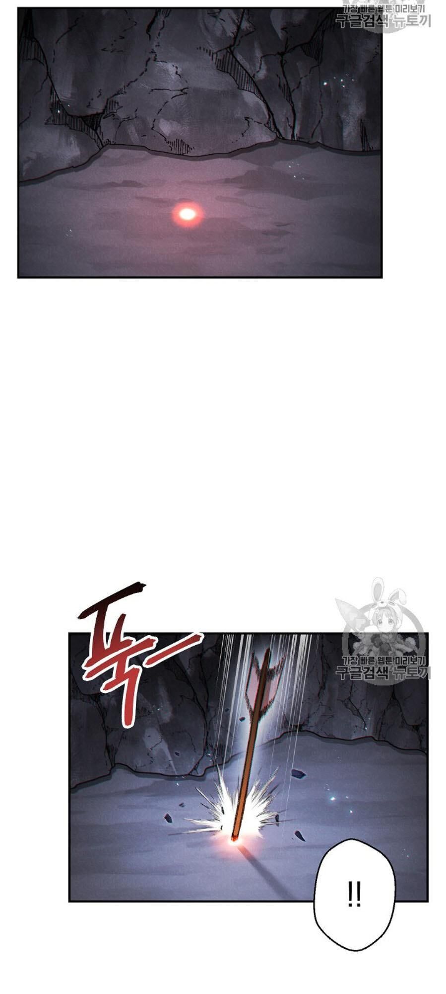 Tái Thiết Hầm Ngục Chap 44 - Next Chap 45