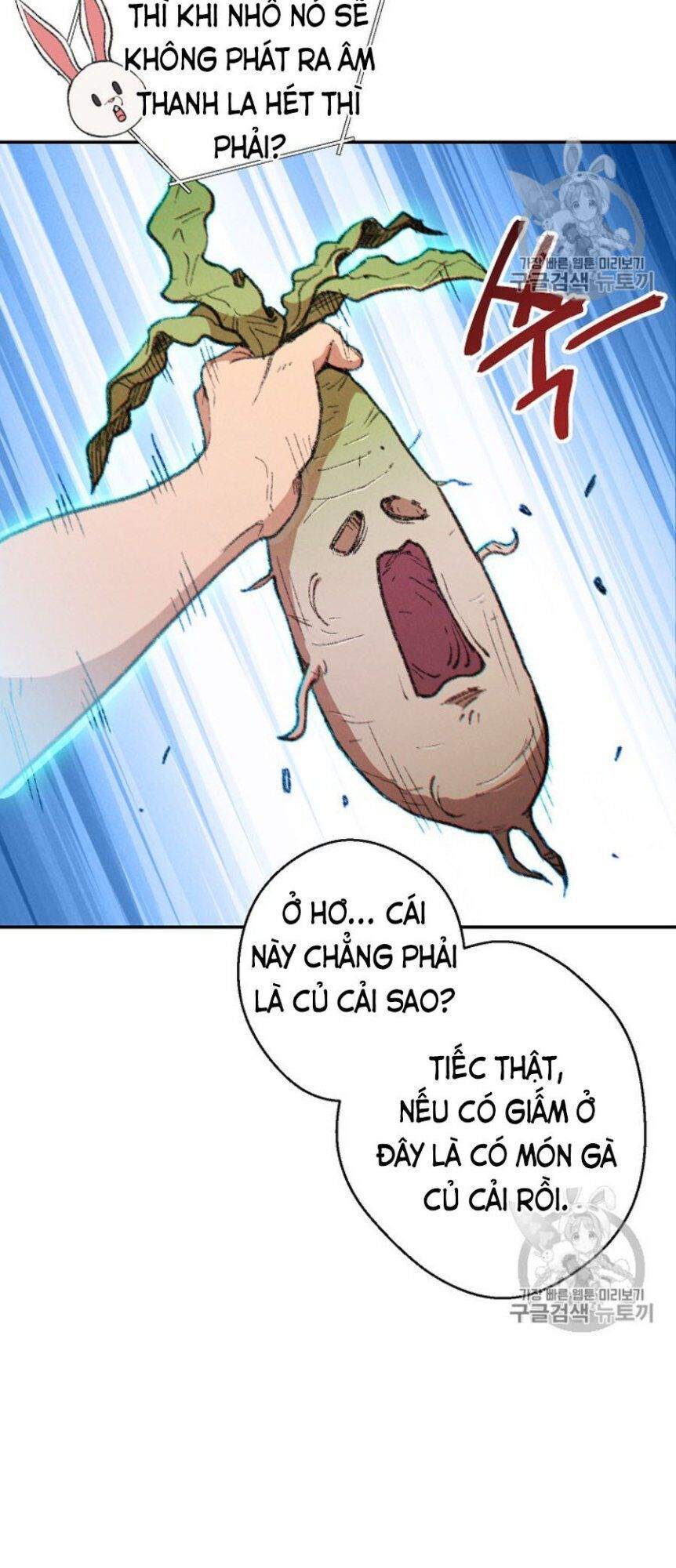 Tái Thiết Hầm Ngục Chap 44 - Next Chap 45