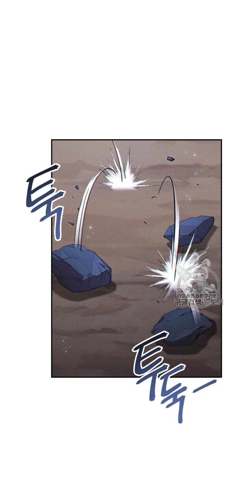 Tái Thiết Hầm Ngục Chap 44 - Next Chap 45