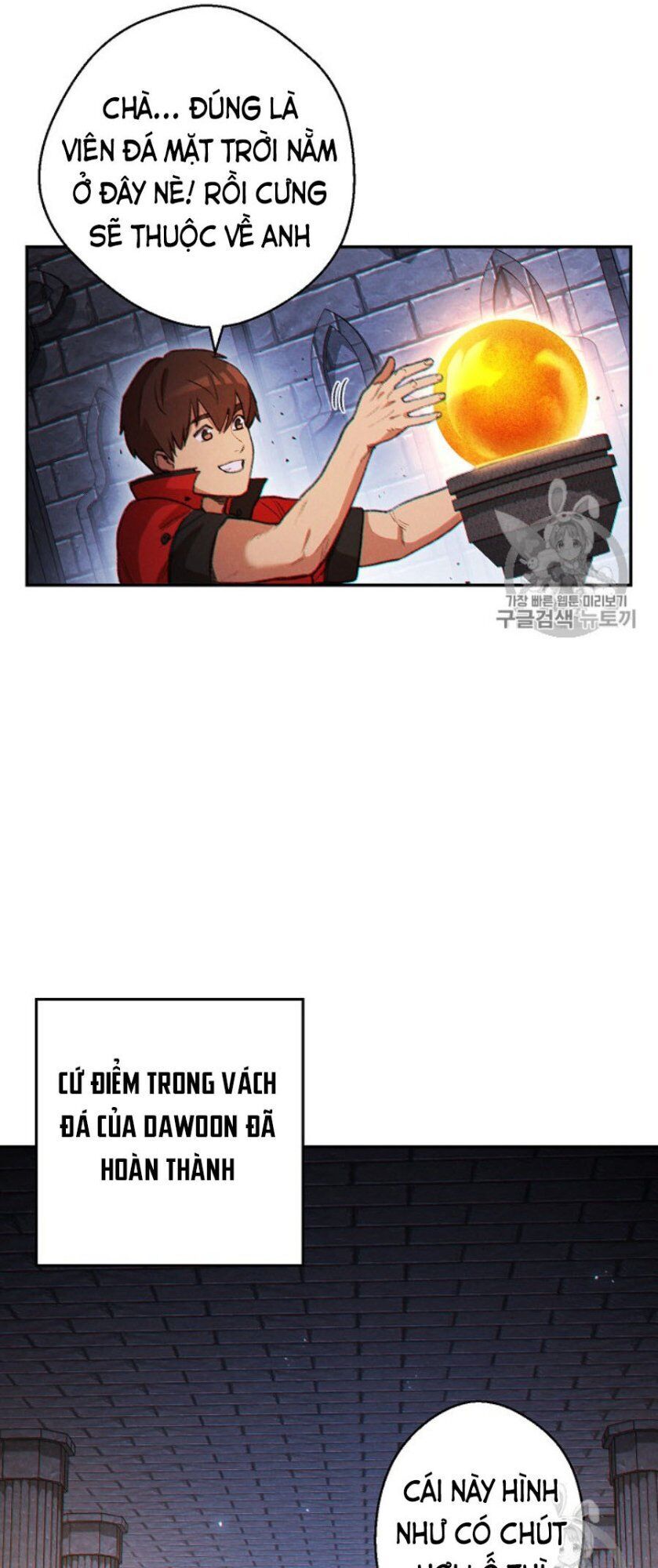 Tái Thiết Hầm Ngục Chap 44 - Next Chap 45