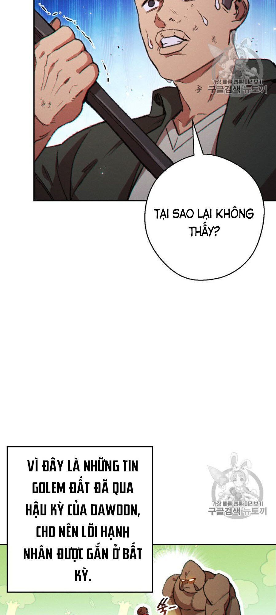 Tái Thiết Hầm Ngục Chap 44 - Next Chap 45