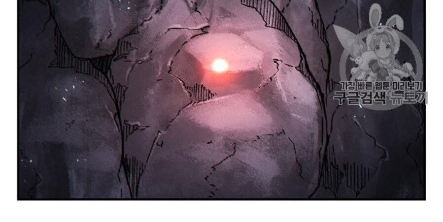 Tái Thiết Hầm Ngục Chap 44 - Next Chap 45