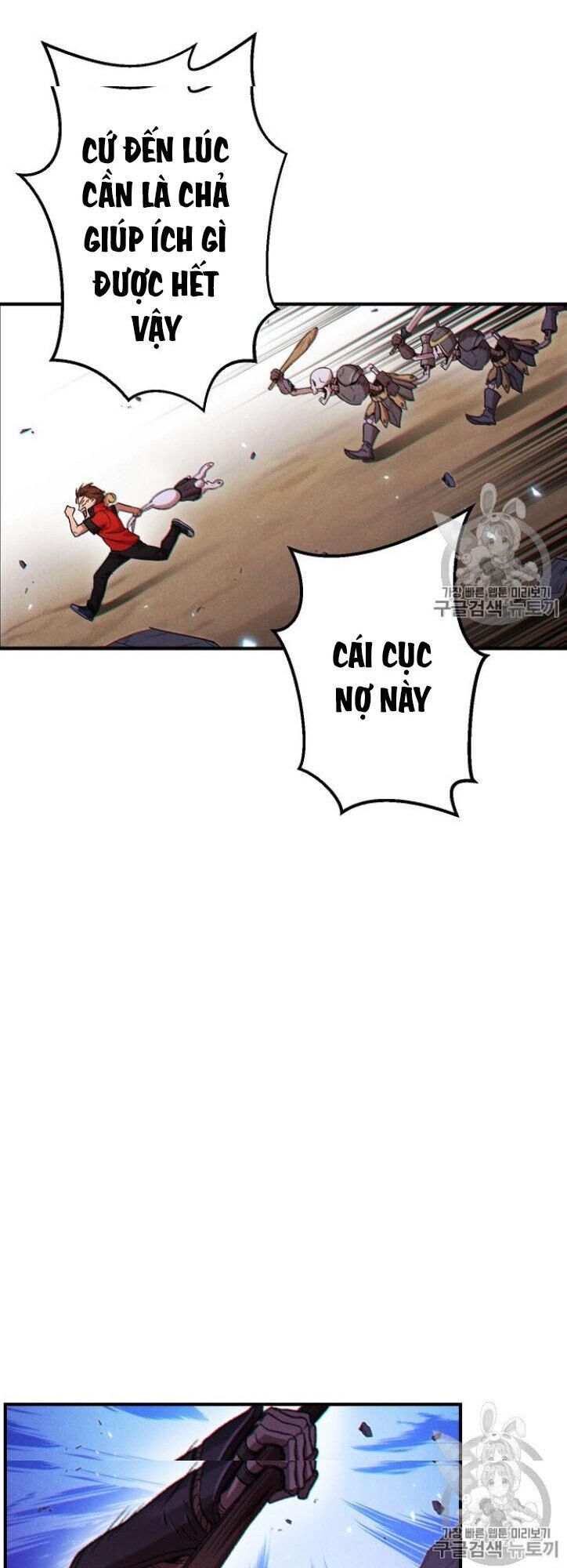 Tái Thiết Hầm Ngục Chap 46 - Next Chap 47