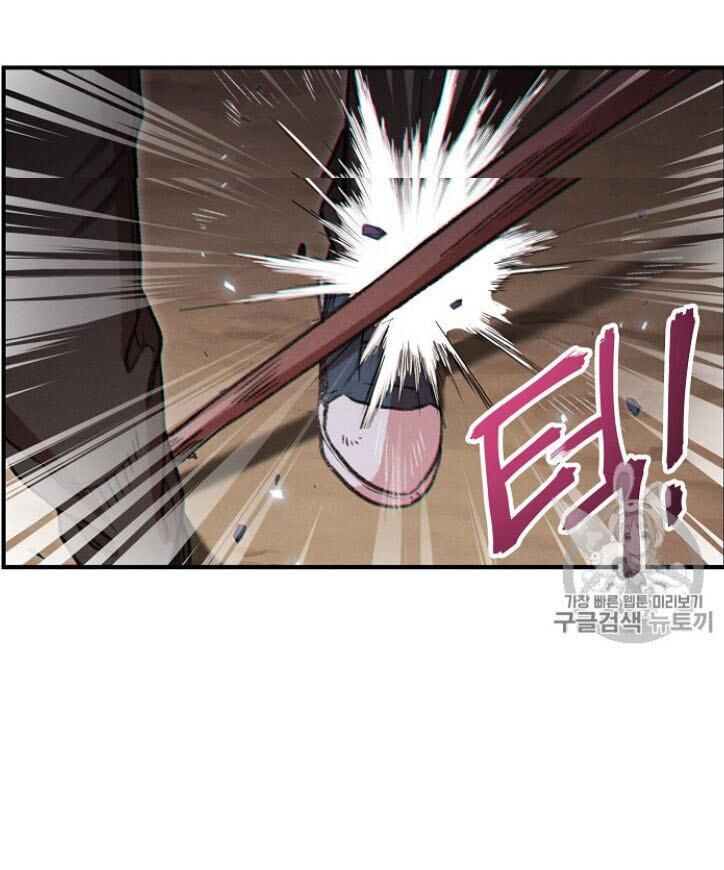 Tái Thiết Hầm Ngục Chap 46 - Next Chap 47