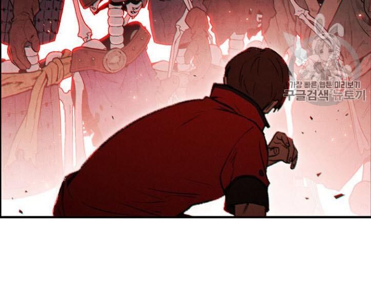 Tái Thiết Hầm Ngục Chap 46 - Next Chap 47