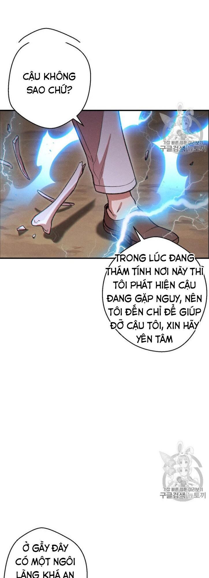 Tái Thiết Hầm Ngục Chap 46 - Next Chap 47