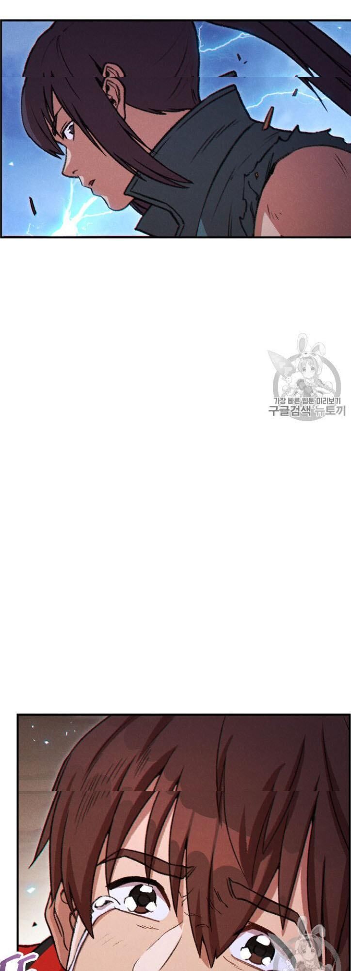 Tái Thiết Hầm Ngục Chap 46 - Next Chap 47