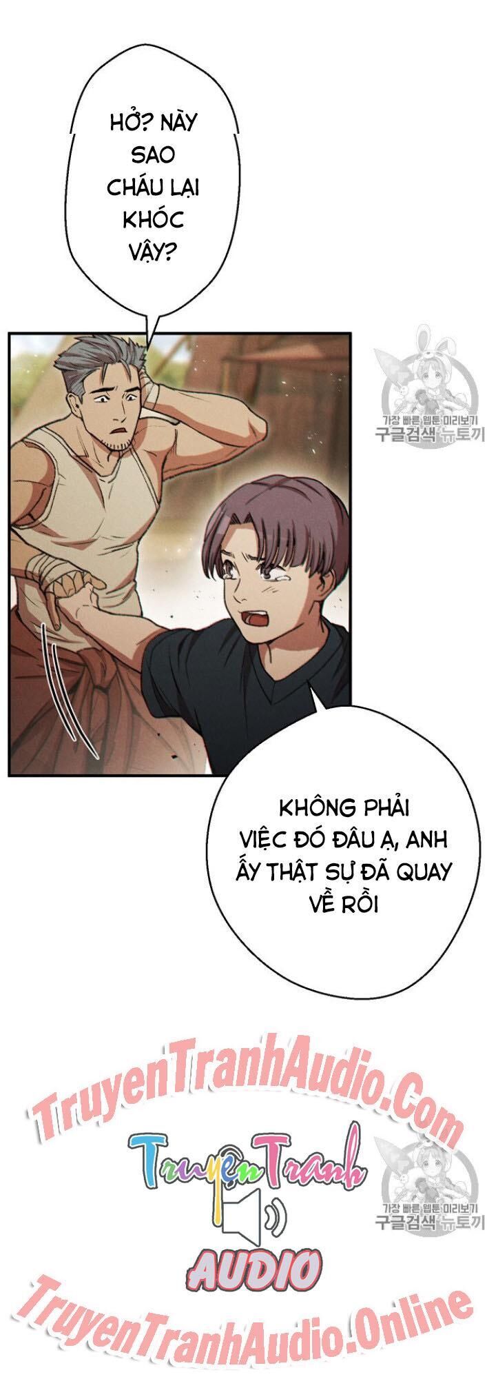 Tái Thiết Hầm Ngục Chap 46 - Next Chap 47
