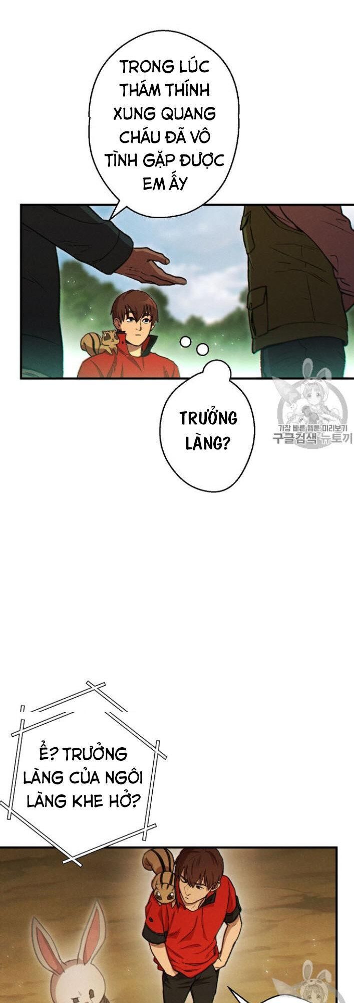 Tái Thiết Hầm Ngục Chap 46 - Next Chap 47