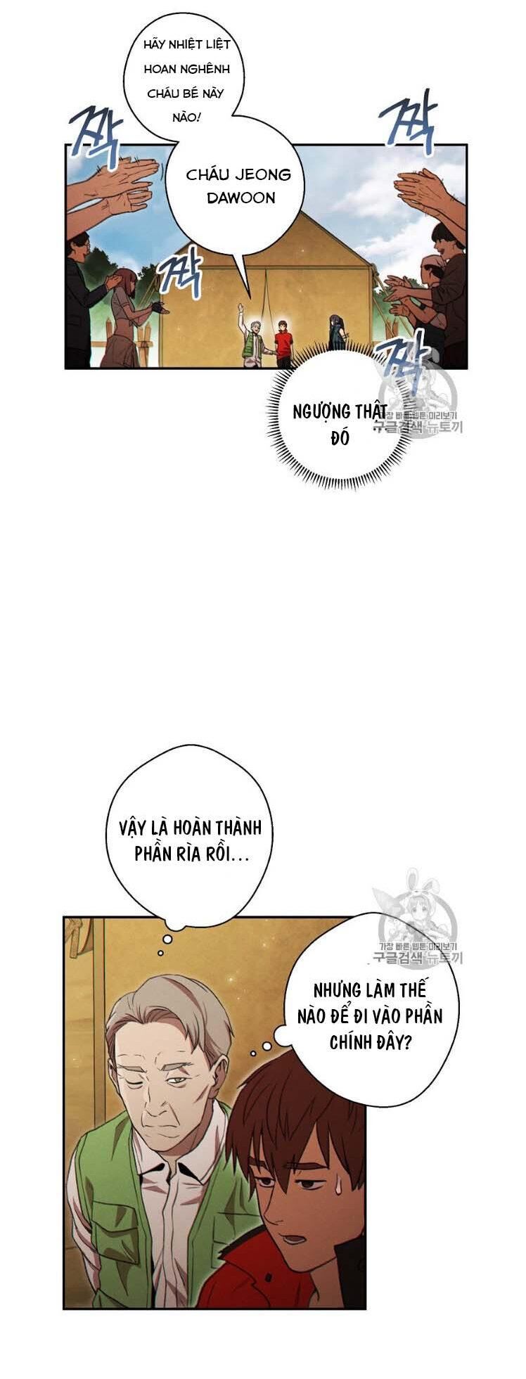 Tái Thiết Hầm Ngục Chap 47 - Next Chap 48