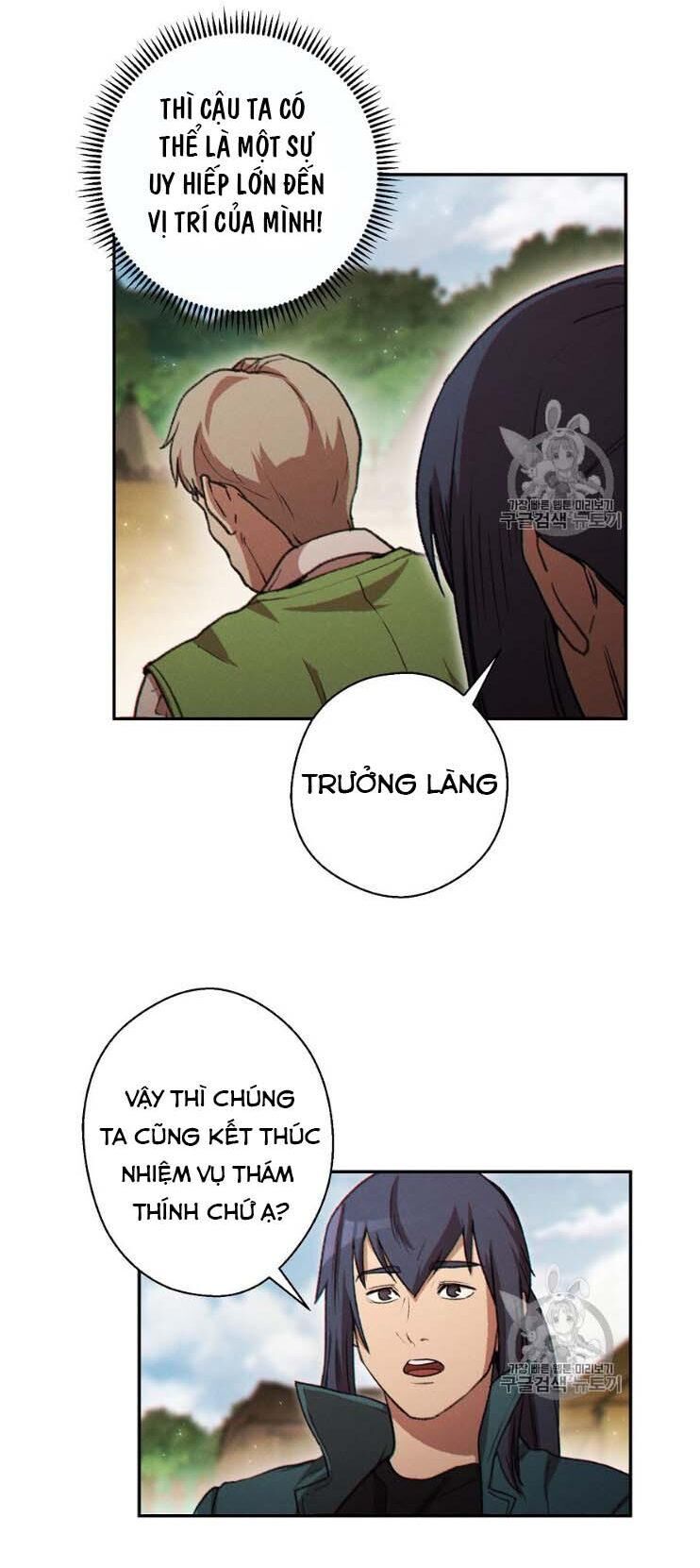 Tái Thiết Hầm Ngục Chap 47 - Next Chap 48